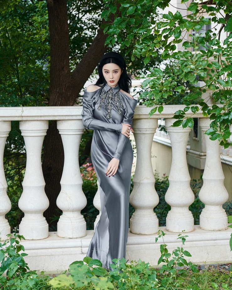 Bingbing Fan