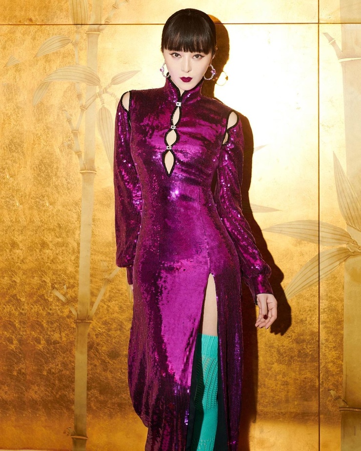 Bingbing Fan