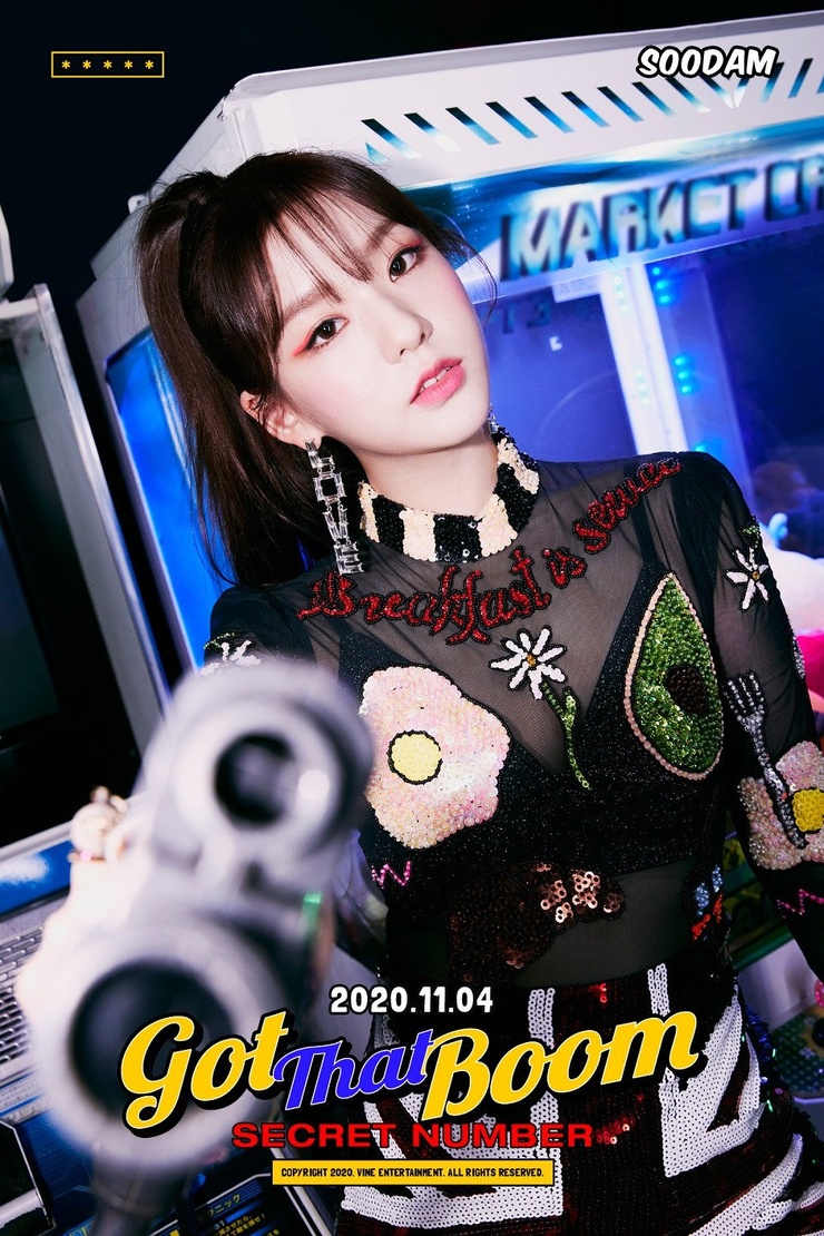 Soodam