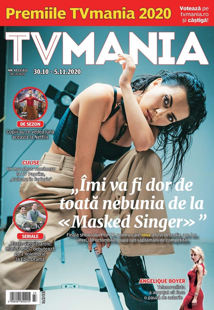 INNA