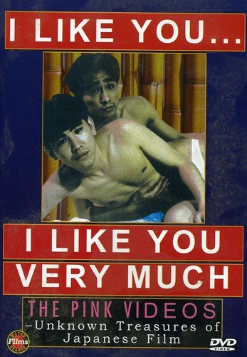 I Like You, I Like You Very Much