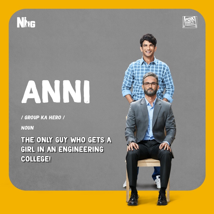 Chhichhore