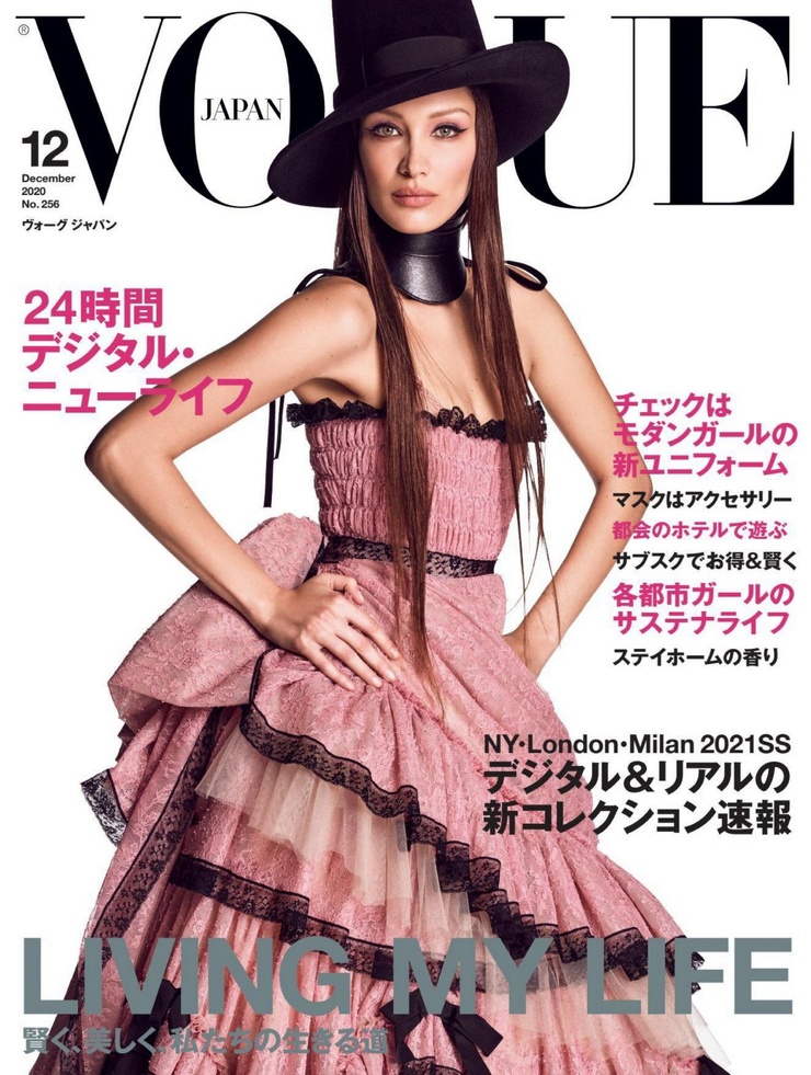 Bella Hadid Bella Hadid