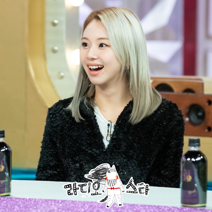 Son Chae Young