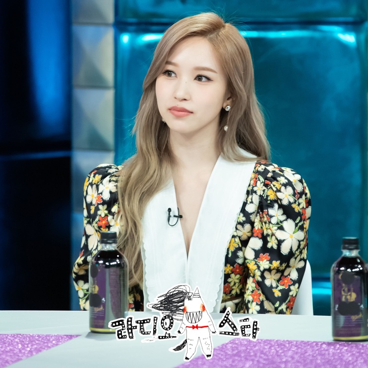 Myoui Mina Myoui Mina