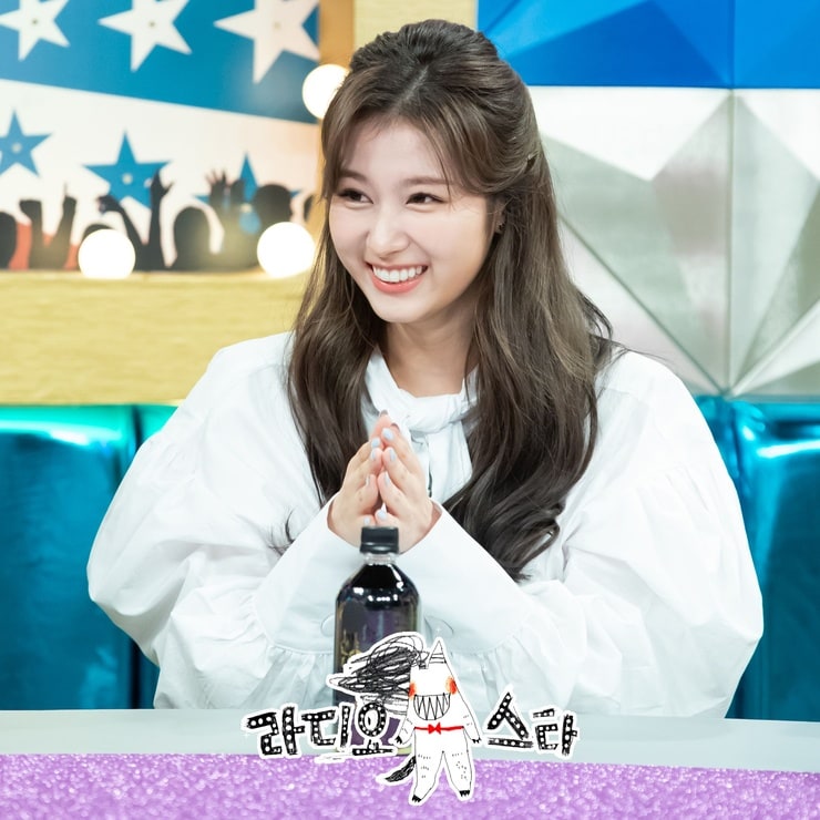 Minatozaki Sana