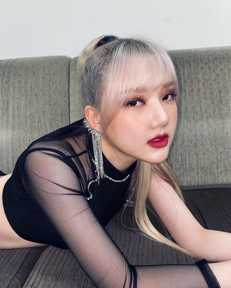Yerin