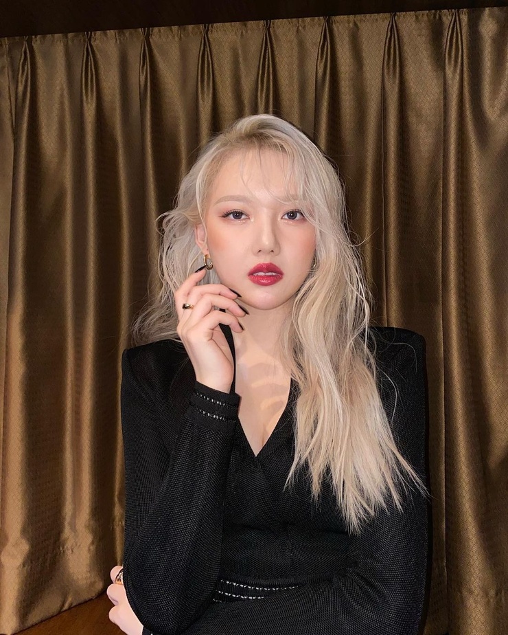Yerin