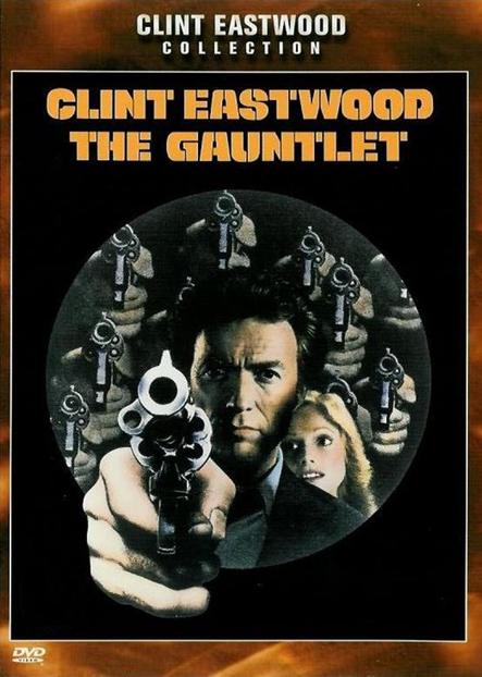 Gauntlet (1977) (Ws)  [Region 1] [US Import] [NTSC]