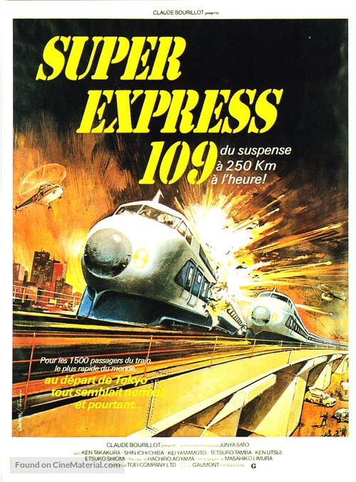 The Bullet Train (Super Express 109)
