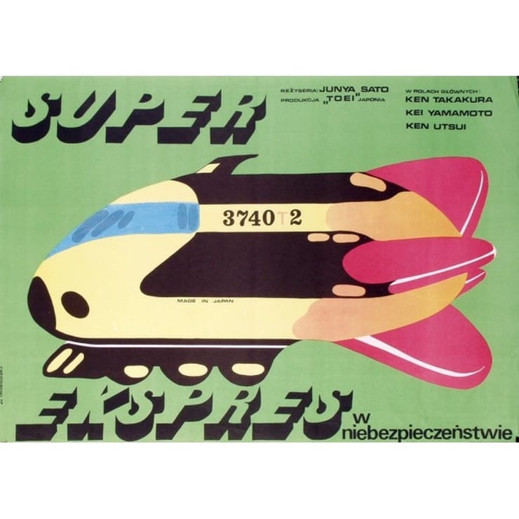 The Bullet Train (Super Express 109)