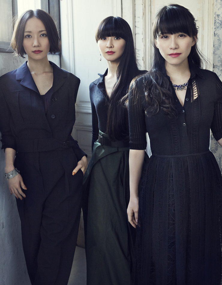 Perfume