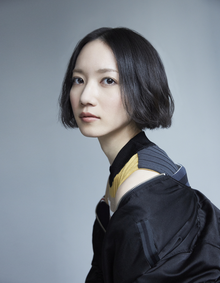 Perfume