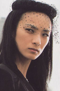 Rena Mamiya