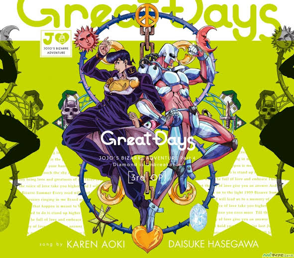 Great Days (Single)