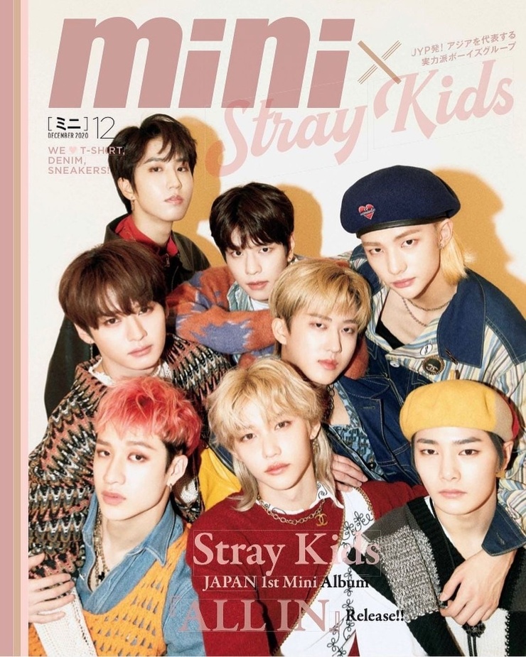 Stray Kids