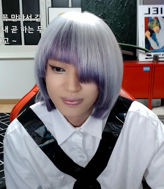 Niel