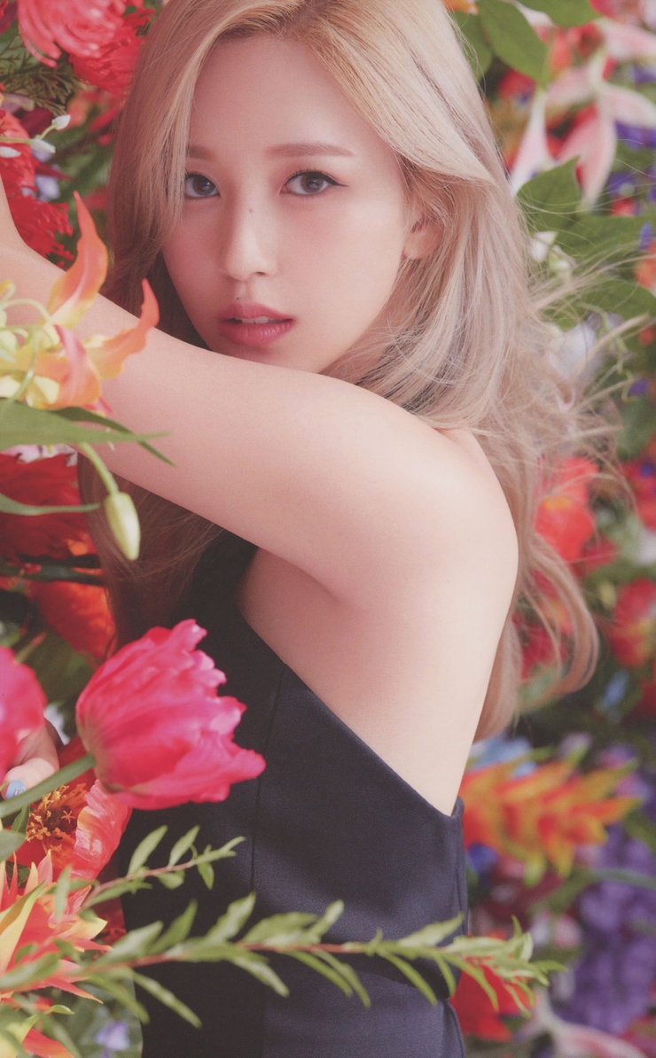 Myoui Mina