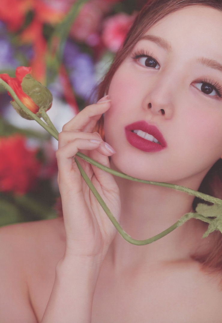 Im Nayeon