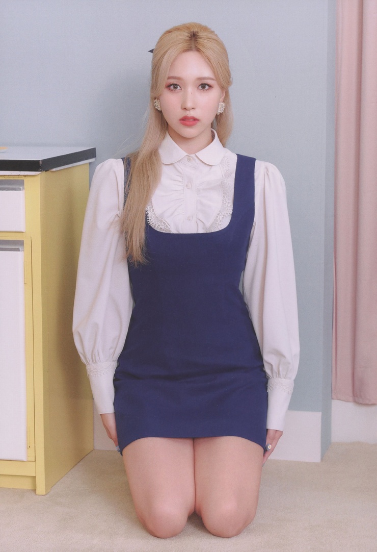Myoui Mina