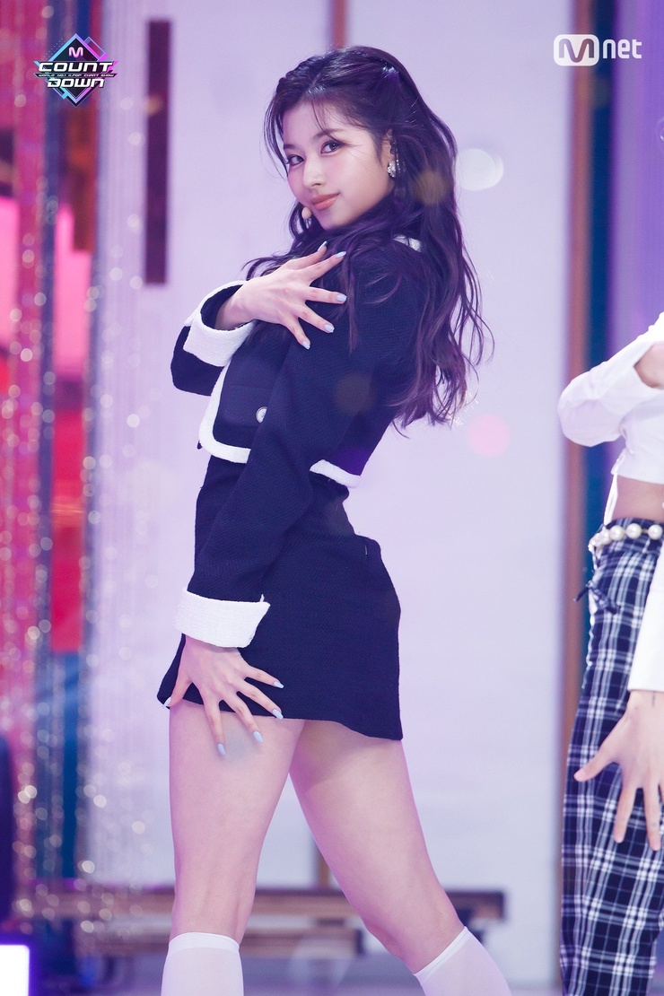 Minatozaki Sana