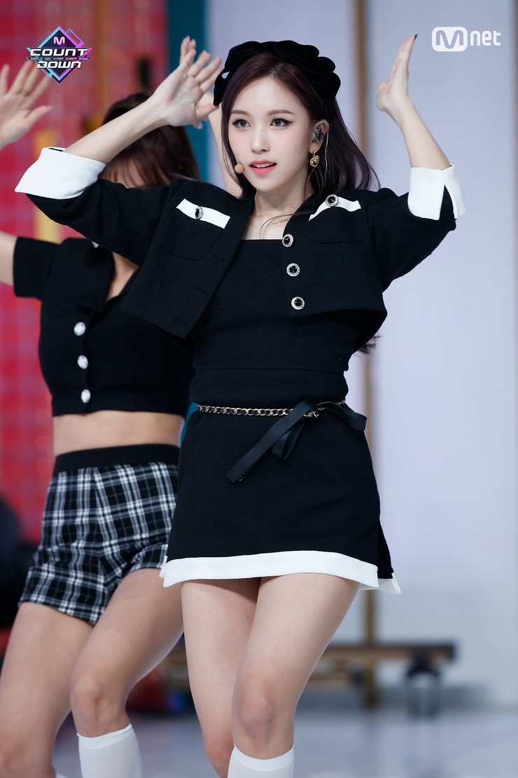 Myoui Mina