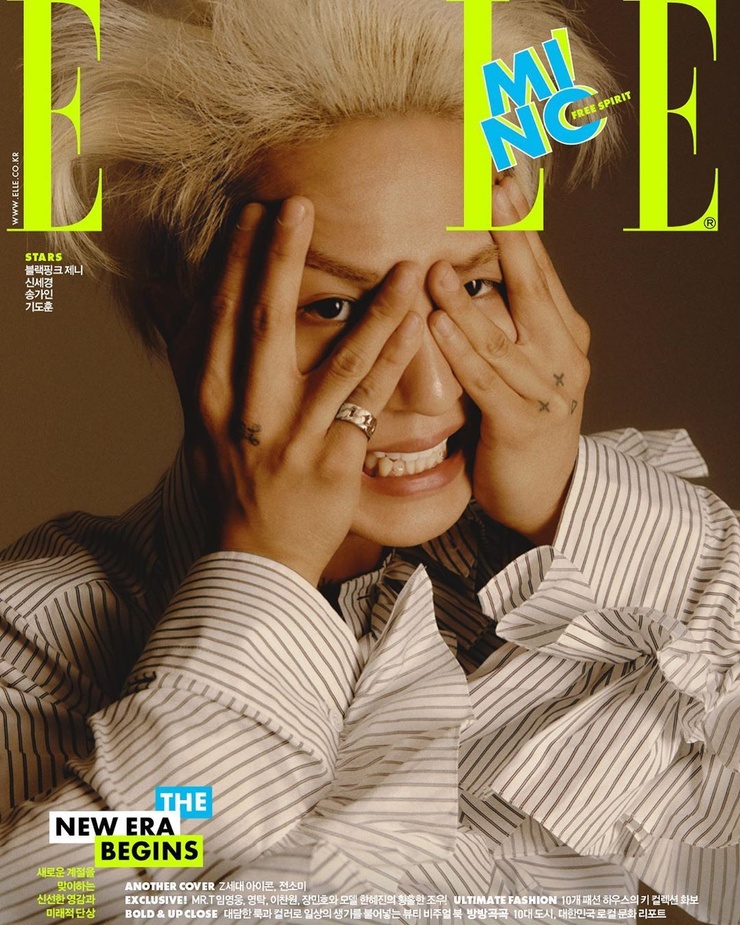 Song Min Ho