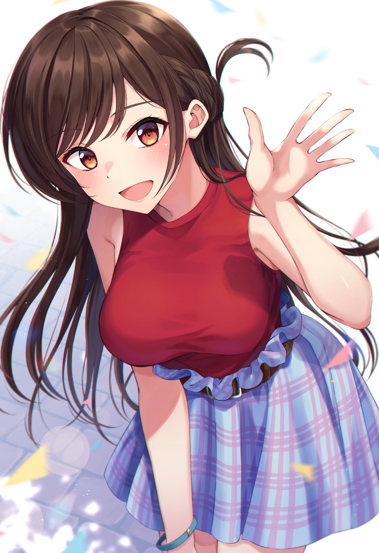 Chizuru Ichinose