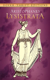 Lysistrata