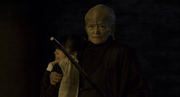 Kitaro and the Millennium Curse