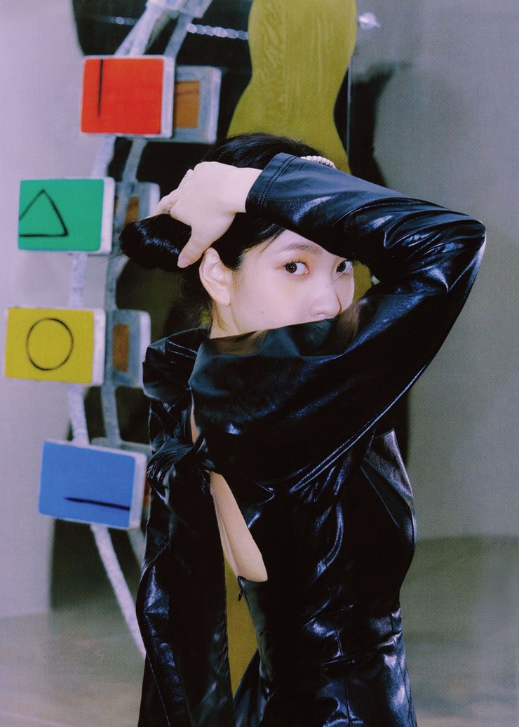 Yeri