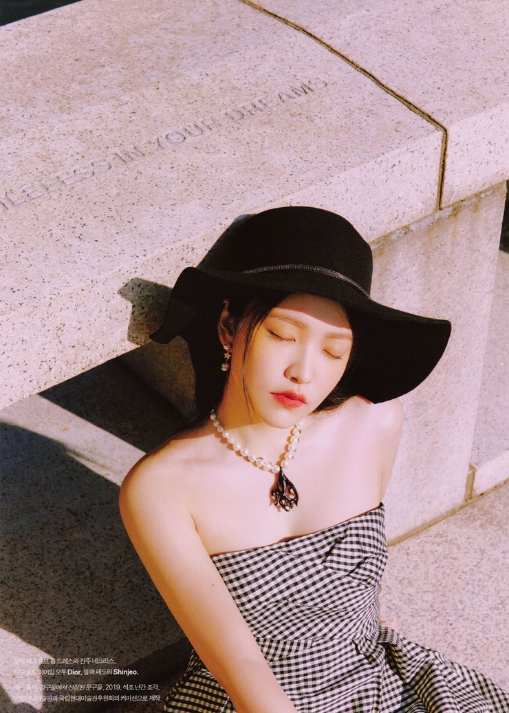 Yeri