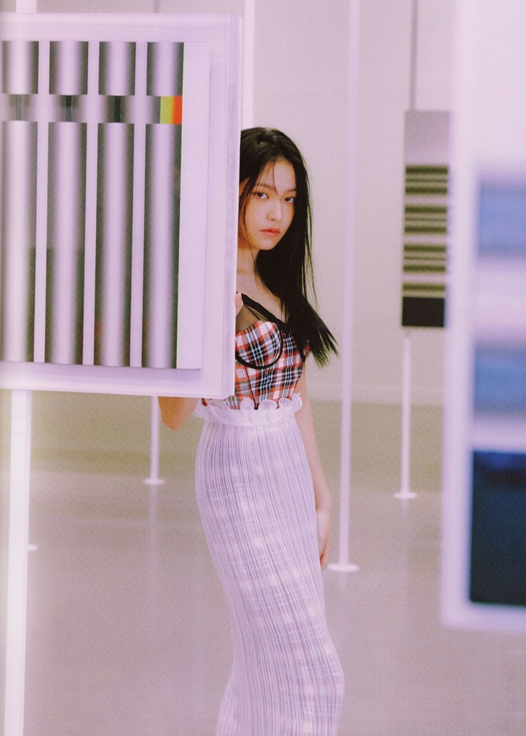 Yeri