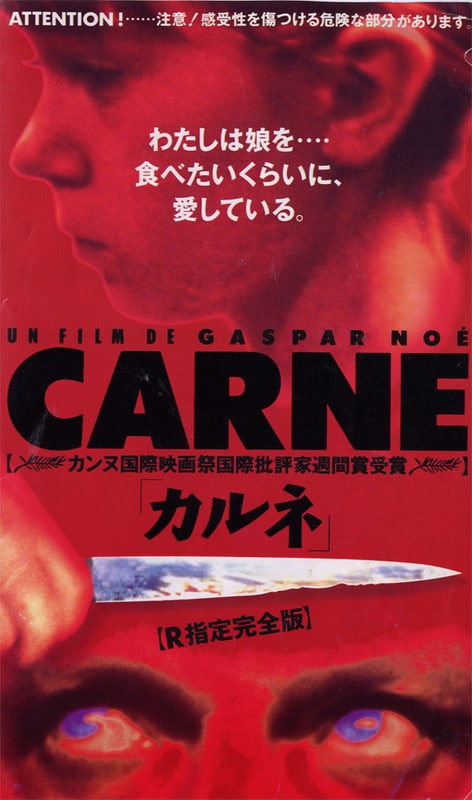 Carne