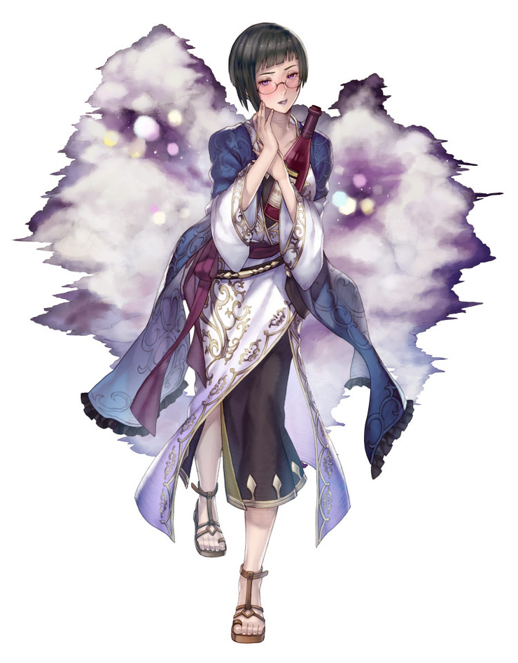 Maya