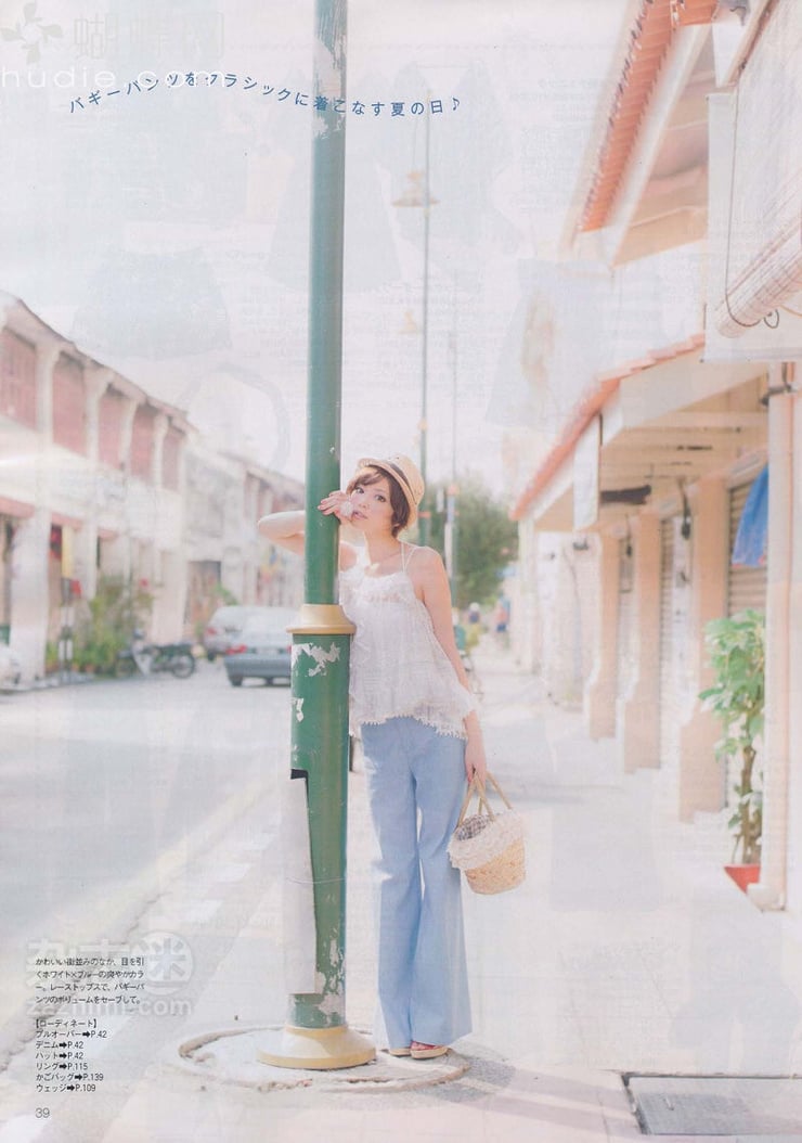 Mikiko Yano