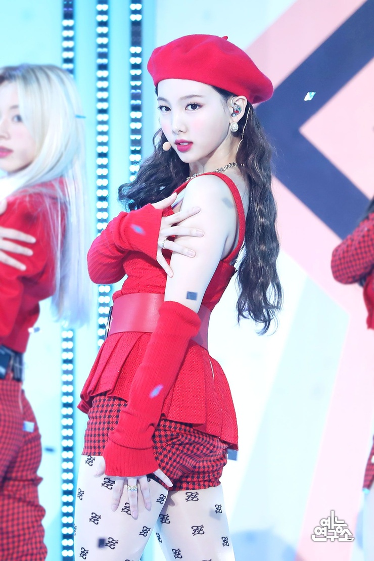 Im Nayeon