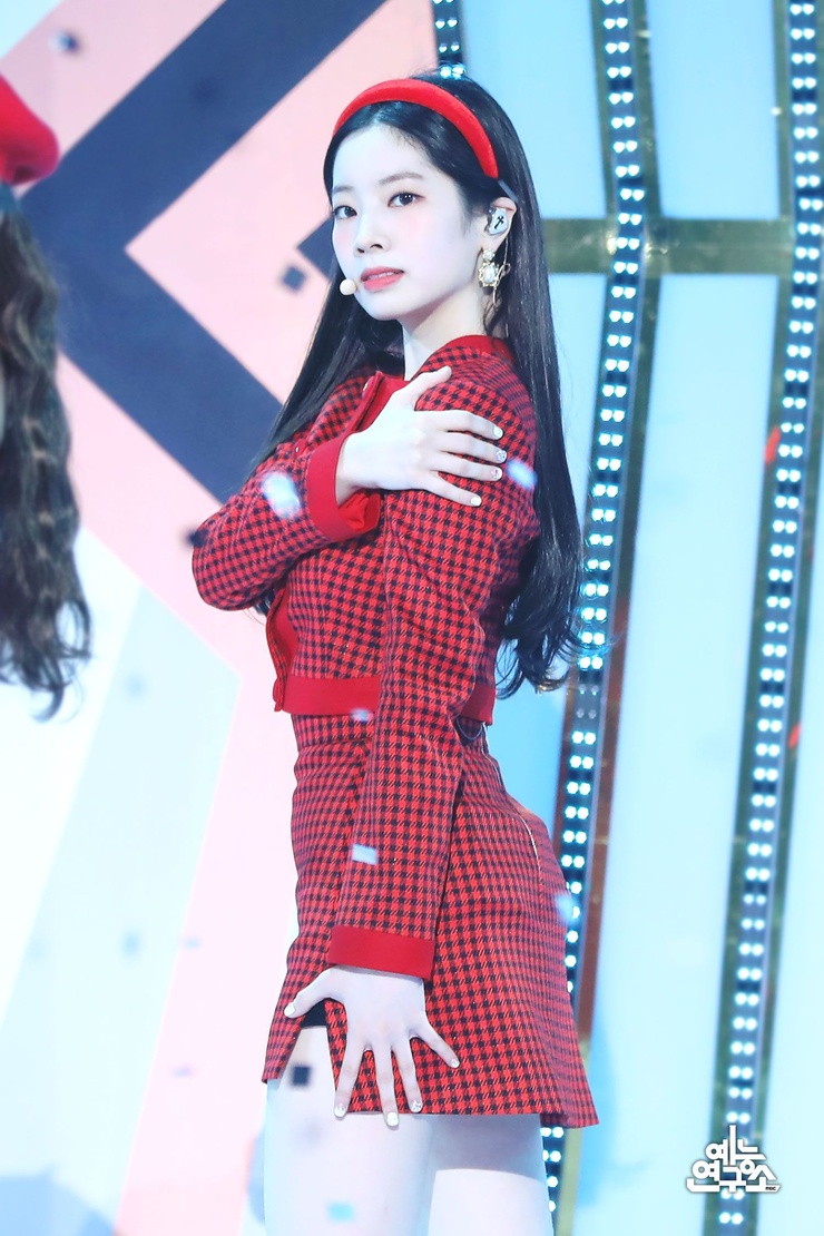Kim Da-Hyun