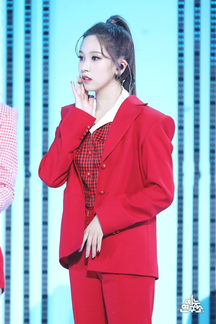 Myoui Mina