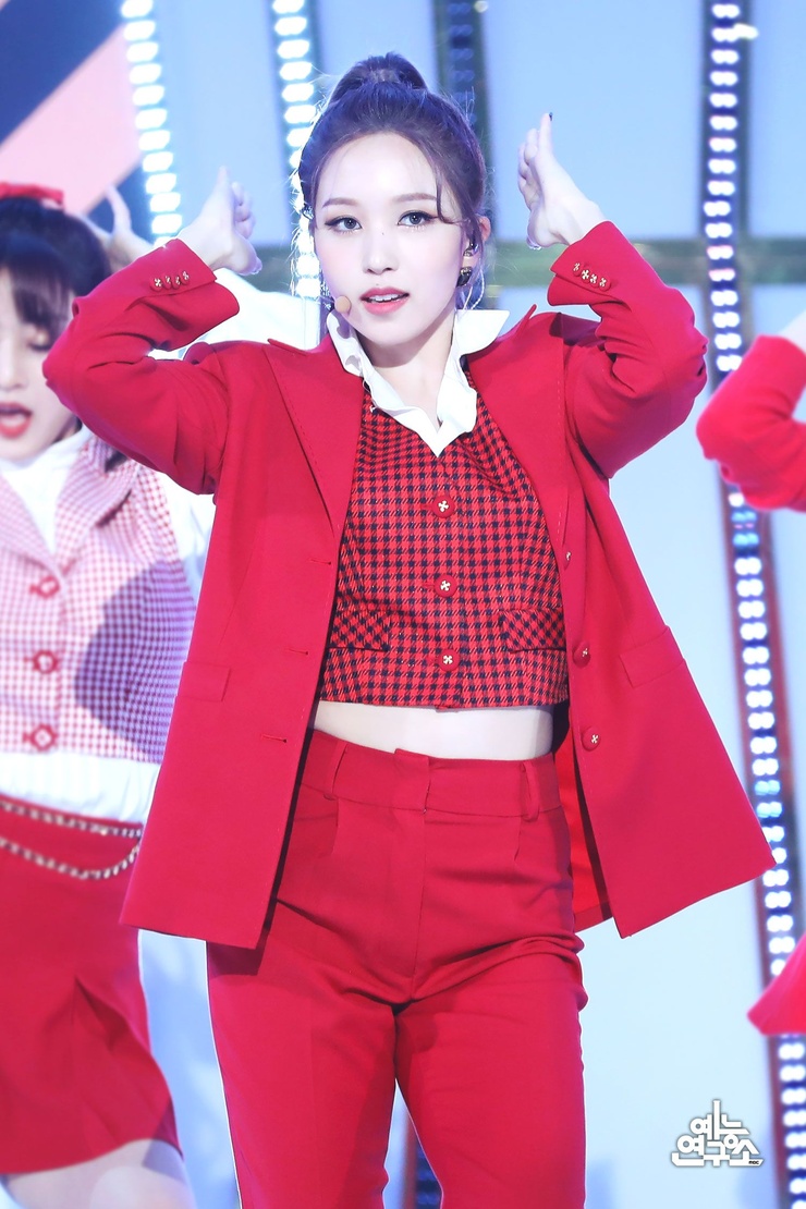 Myoui Mina