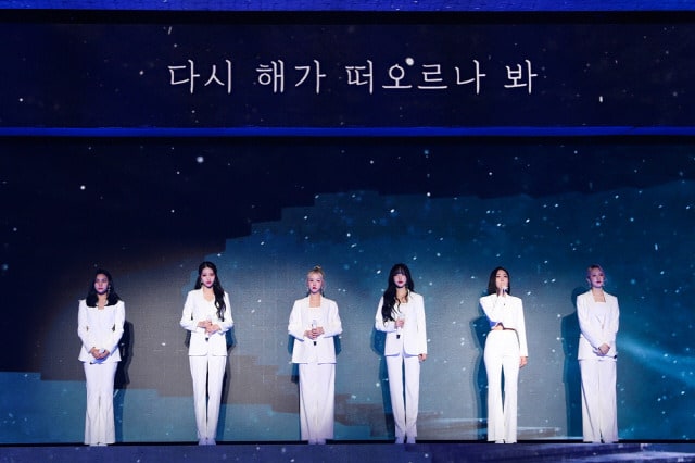 GFRIEND