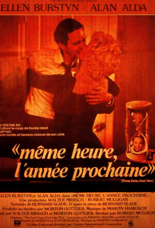 Same Time, Next Year (1978)