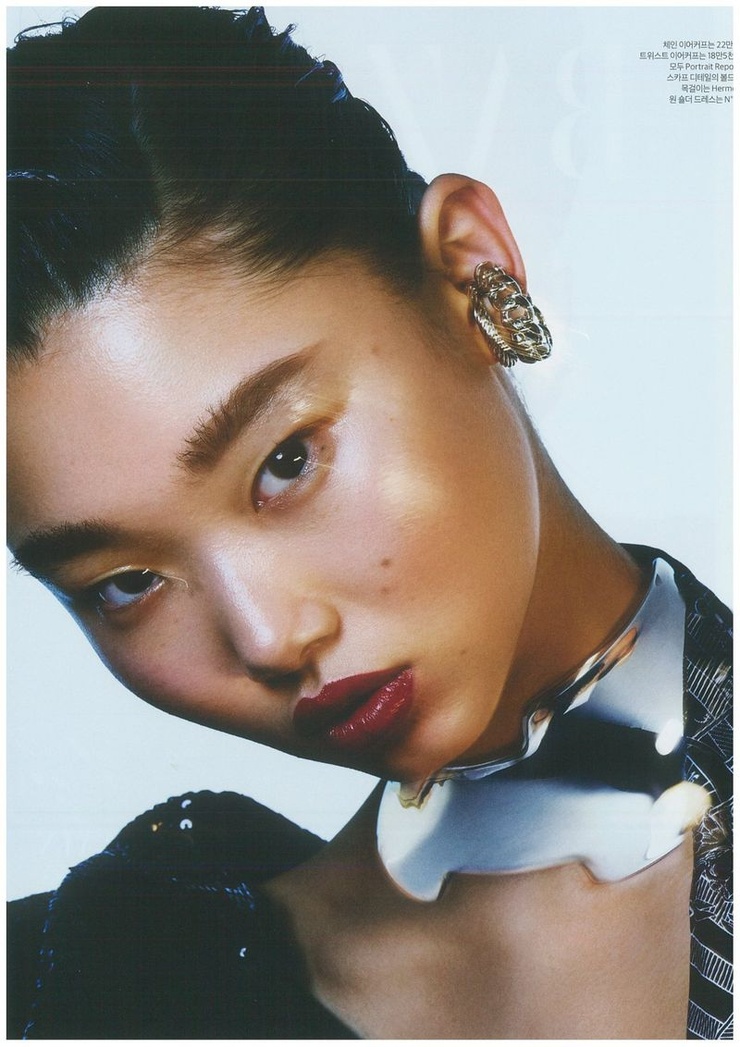 Yoon Young Bae Yoon Young Bae