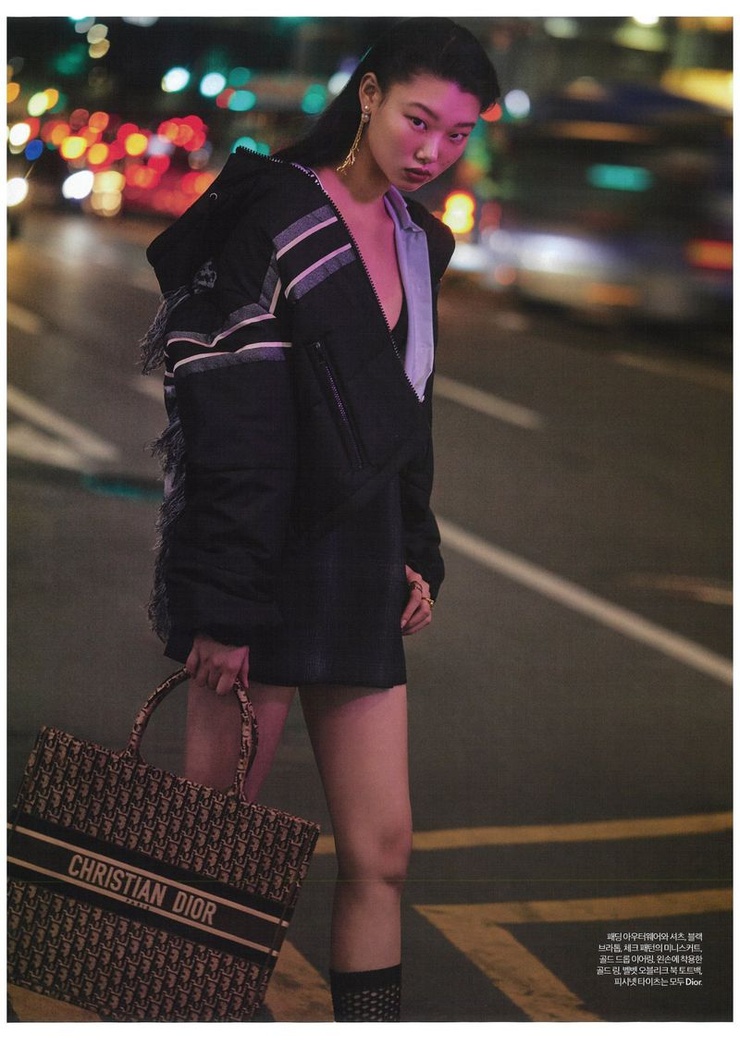 Yoon Young Bae