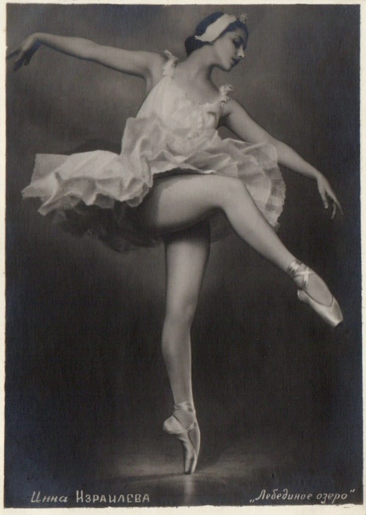 Inna Zubkovskaya