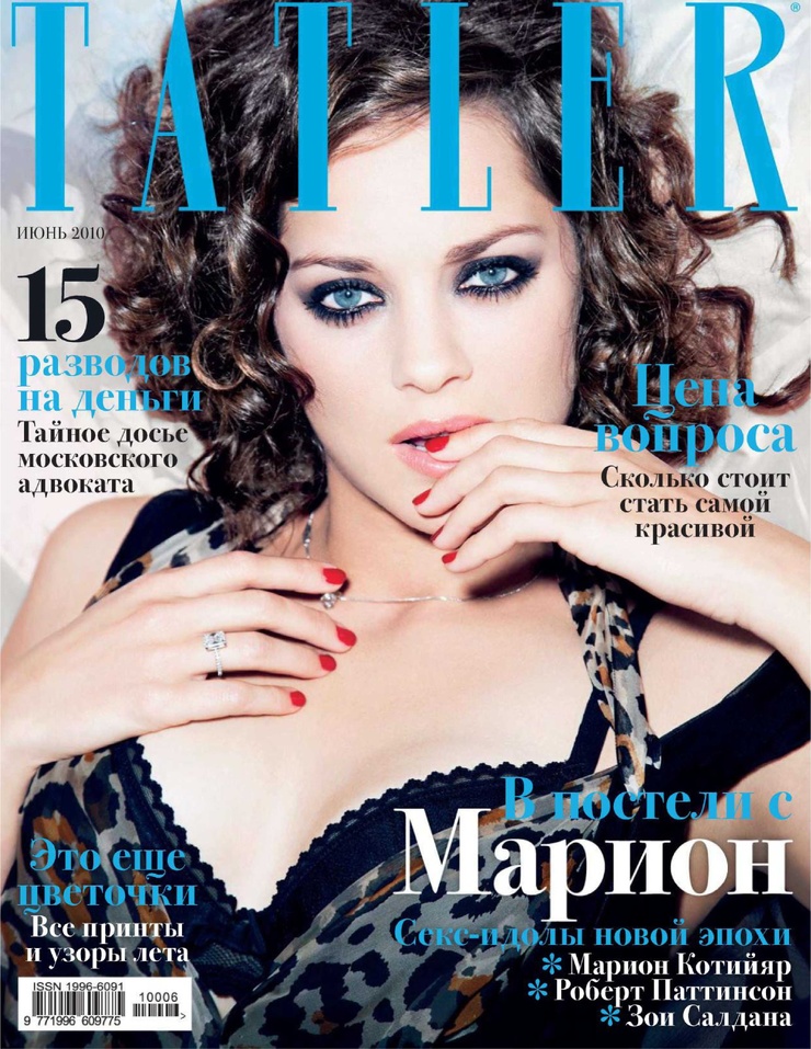 Marion Cotillard Marion Cotillard