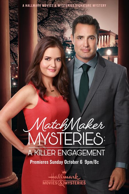 A Killer Engagement