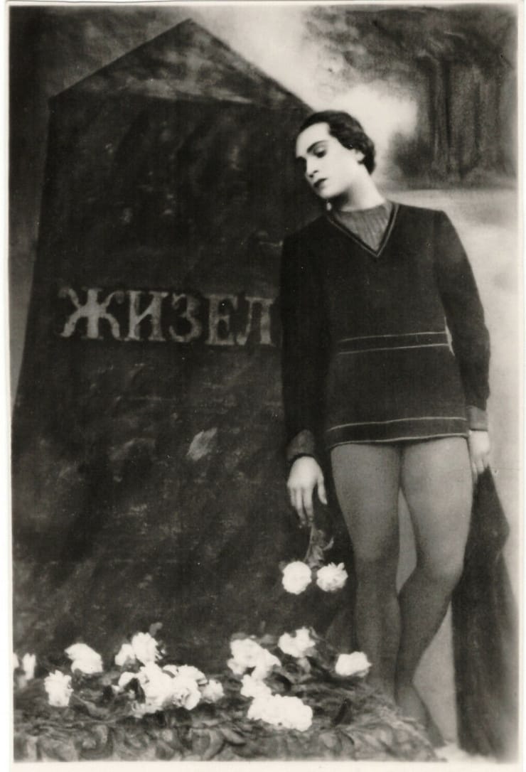 Konstantin Sergeyev