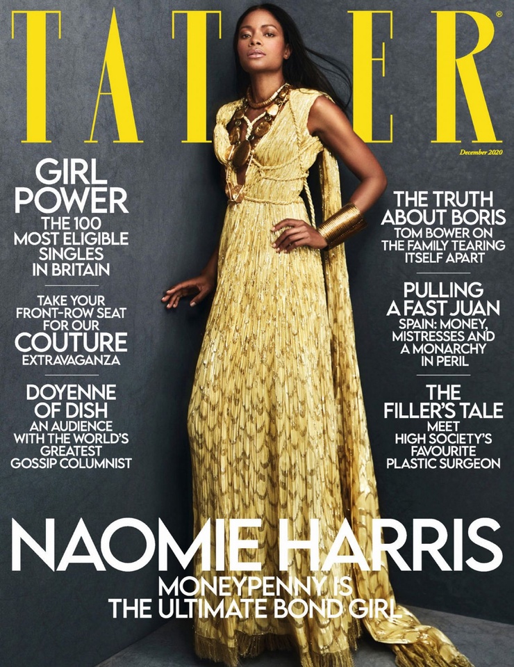 Naomie Harris Naomie Harris