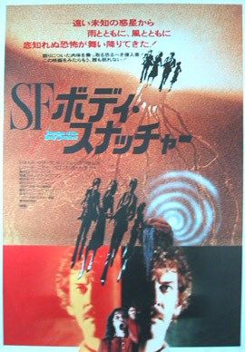 Invasion of the Body Snatchers